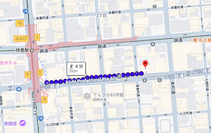 伏見駅からThe Conder Houseまでの徒歩ルートマップ